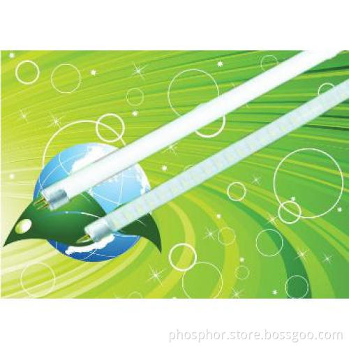 Energy-saving natural white T5 LED tube light 600MM with CE/Rohs